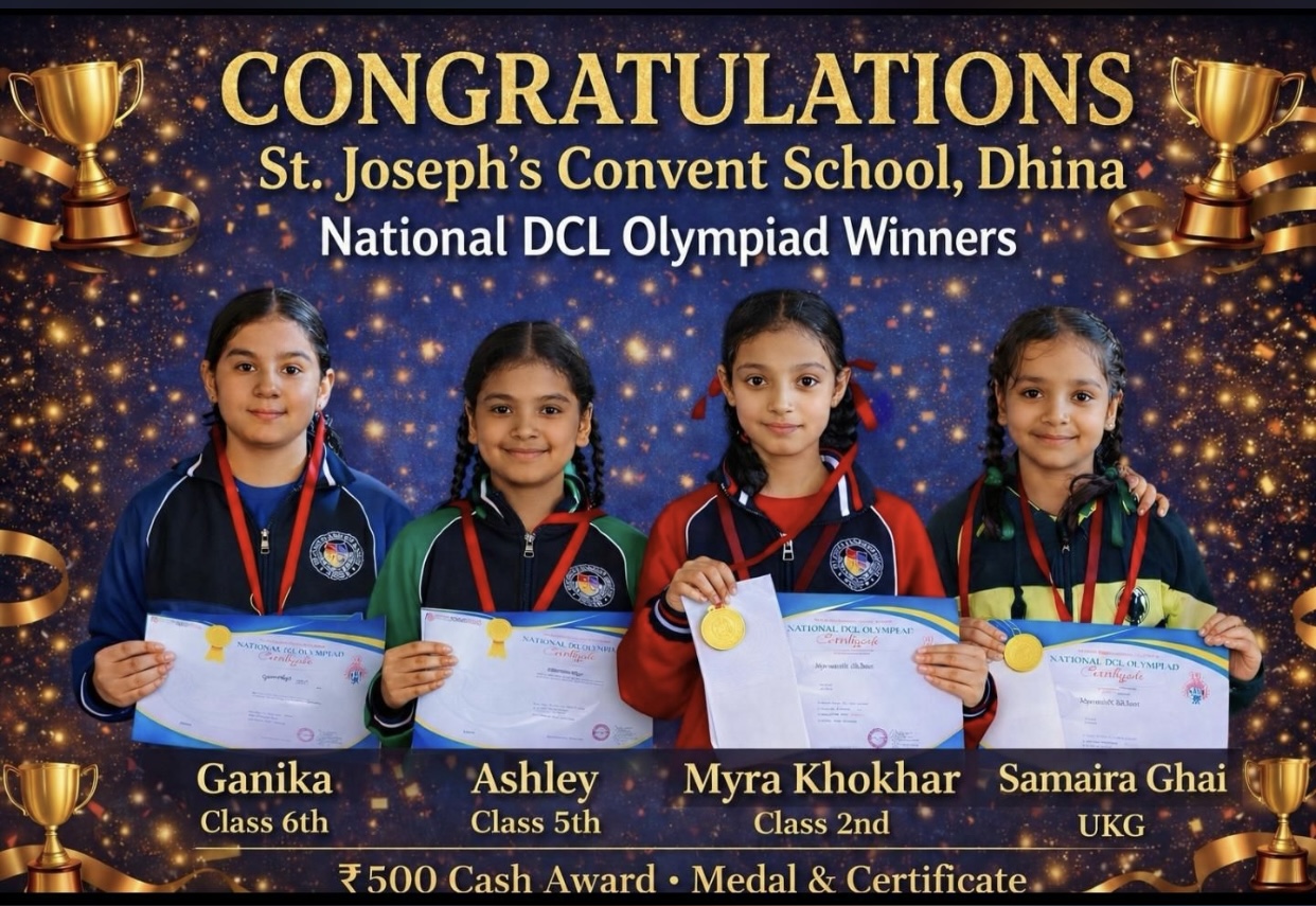 
								DCL OLYMPIAD 2025-2026